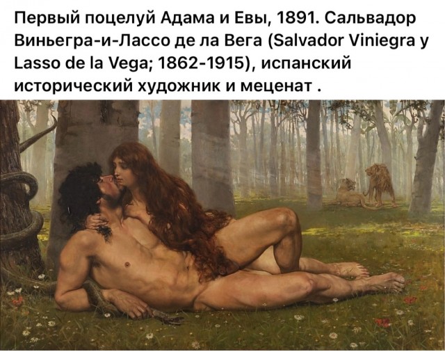 Арт-воскресенье
