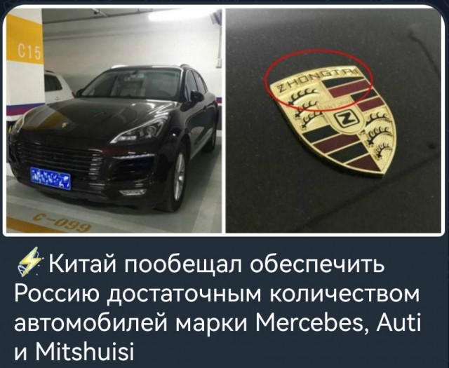 Никакие картинки и тексты