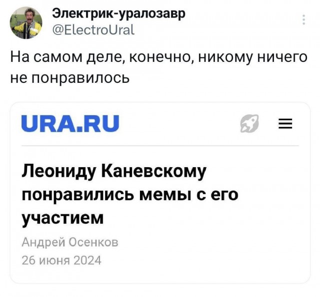 Никакие картинки и тексты
