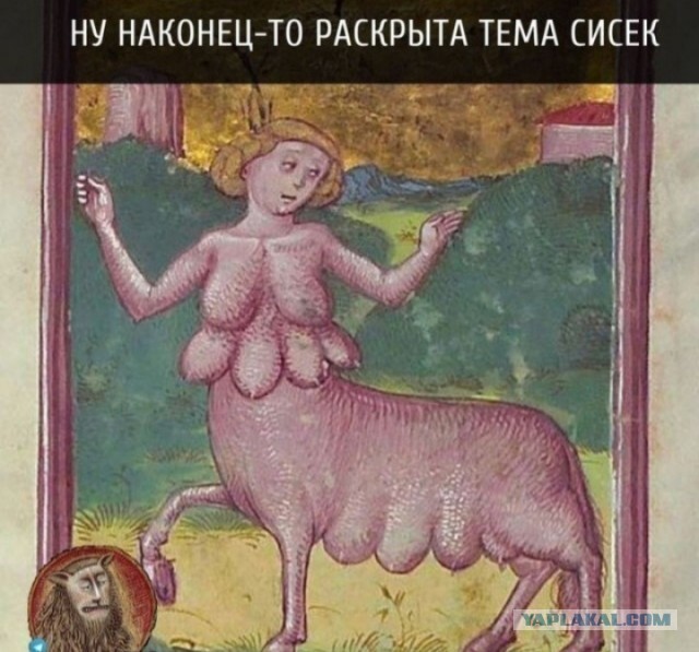 Маленькая пятница