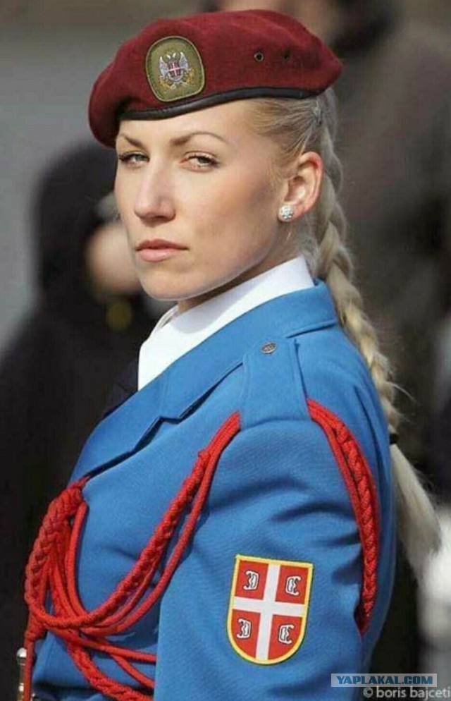 Сербские женщины