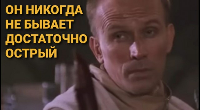 Мое хобби, делаю ножи