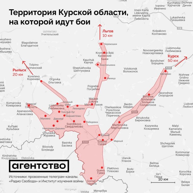ВСУ опубликовали видео о том, что они якобы находятся в филиале "Газпрома"