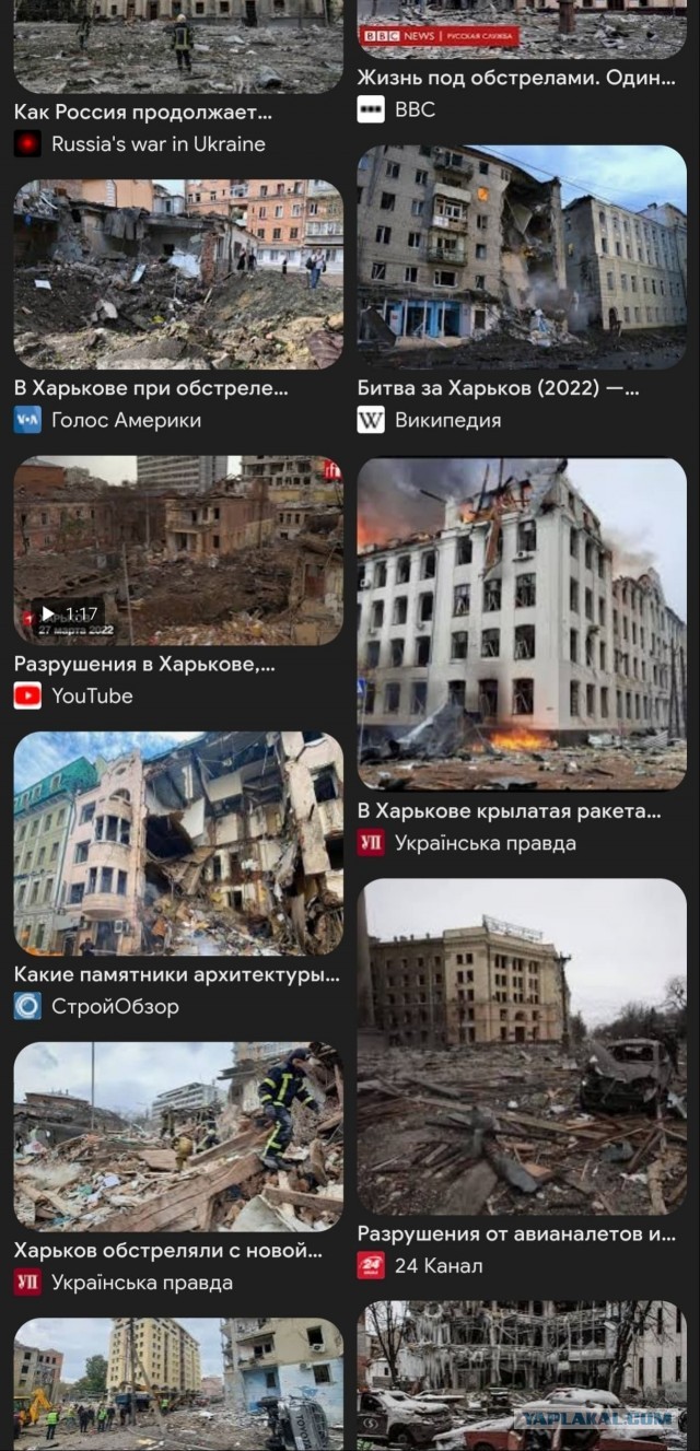 А что - ответка полетела?