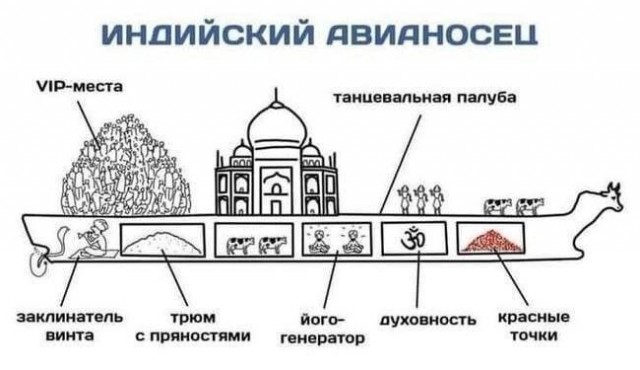 Я тебе еще пригожусь!