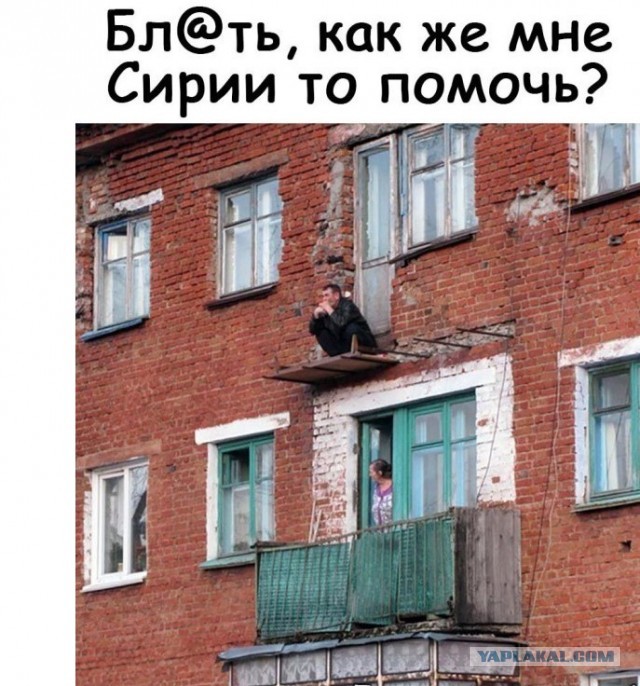 Режим Нетаньяху решил атаковать ракетами цели в сирийском городе Тартус
