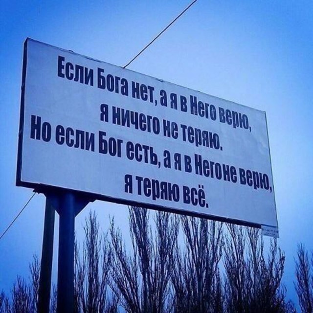 Прикольные и просто красивые картинки 04.10.2024