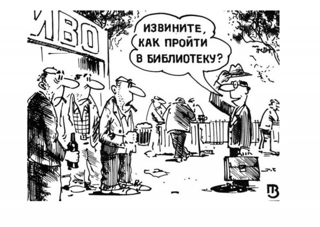 Песков и лихие девяностые