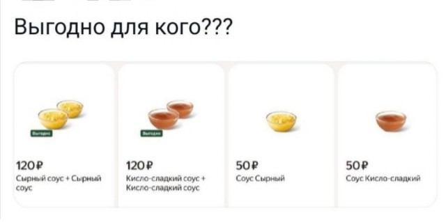 Так себе картинки 22.11.24