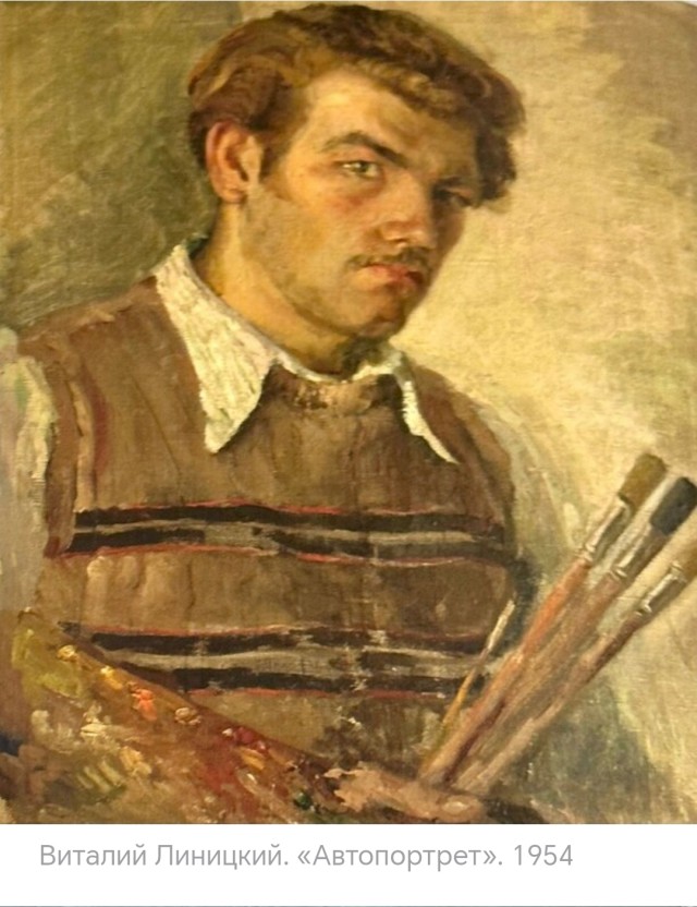 Художник и художница: лица