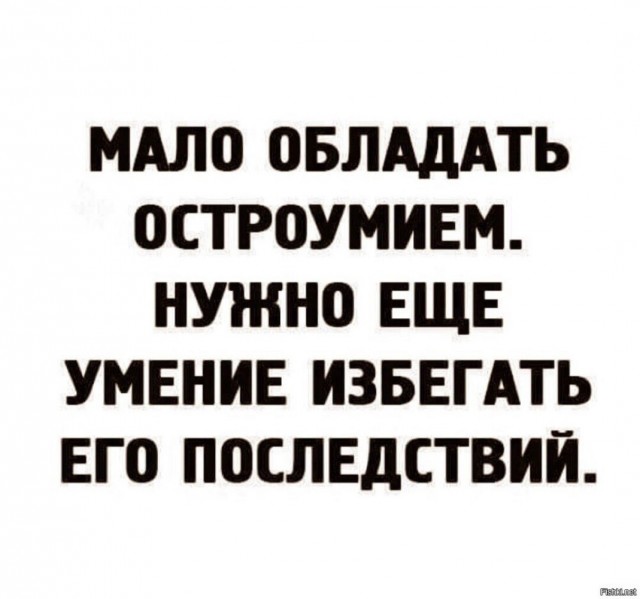 19669698.jpg