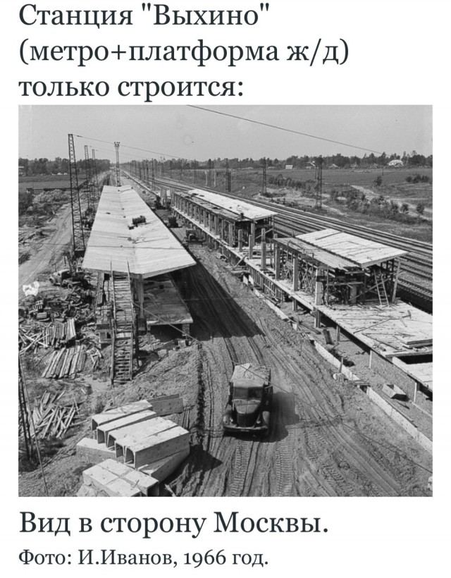Москва и москвичи. Двадцатый век. 14.01.25