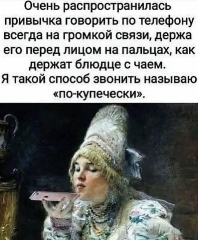 Так себе картинки 02.02.25