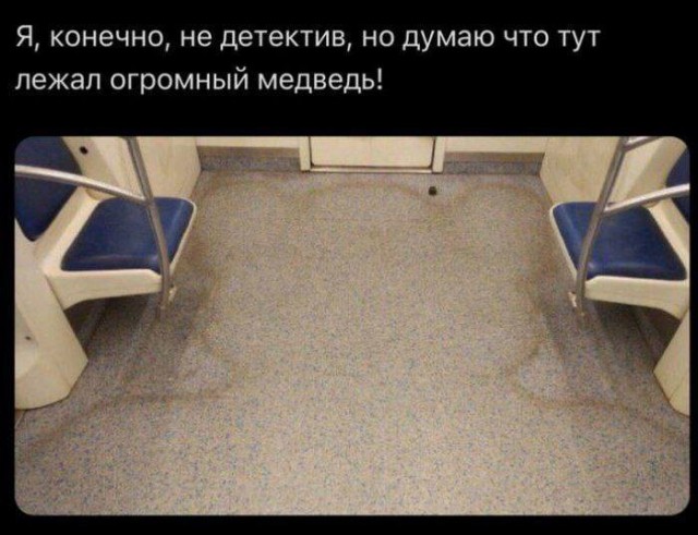 Всего понемногу. От 06.02