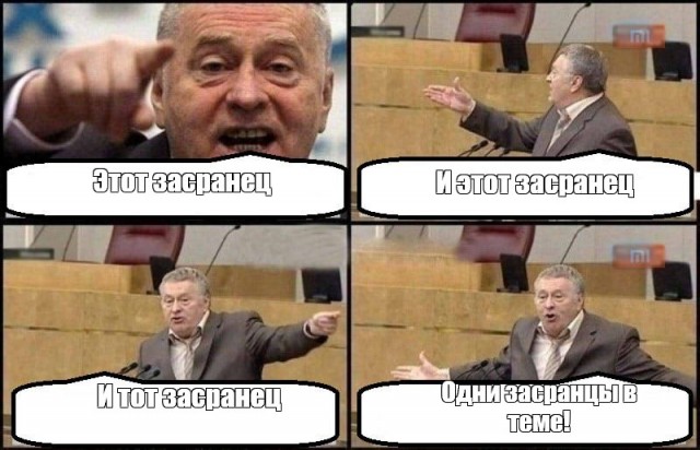 Мода или удобство: "унитазы с полкой" были комфортнее, но их убирают с прилавков.
