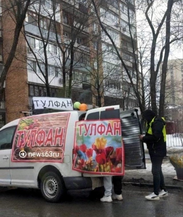 Веселые картинки в маленькую пятницу (12.03)