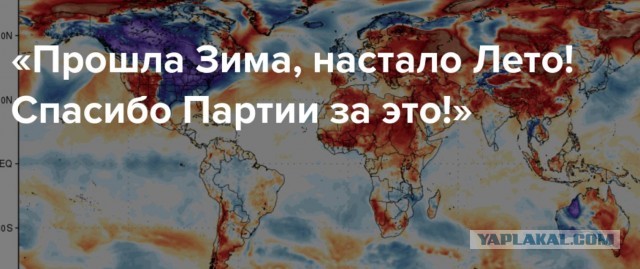 ОЗОН тоже вконец ссучился