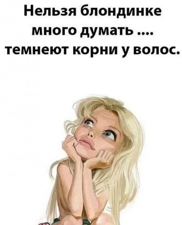 Своеобразный юмор картинок
