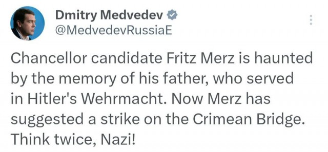 Подумай дважды, нацист!