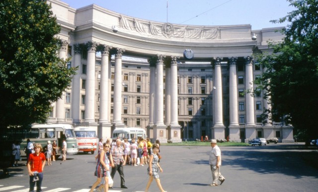 СССР через объектив американского туриста - Украинская ССР