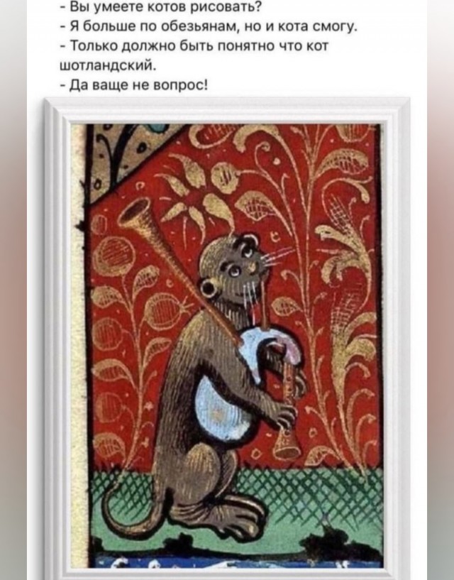 Просто 10 картинок, коллеги.