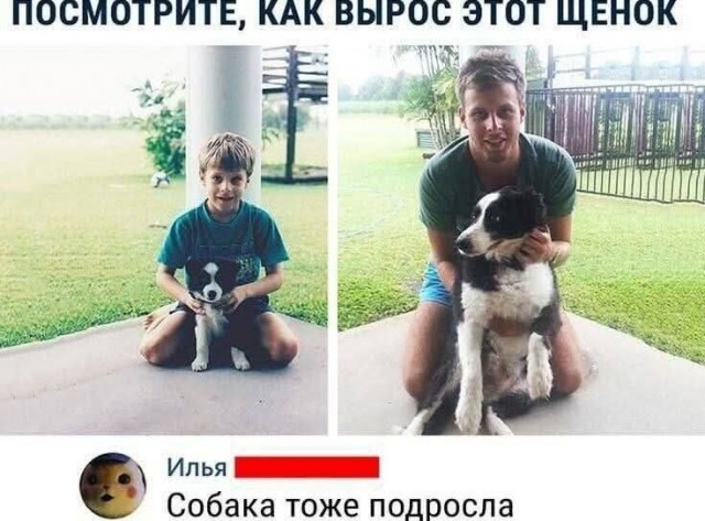 Маленькая пятница 21.05.25