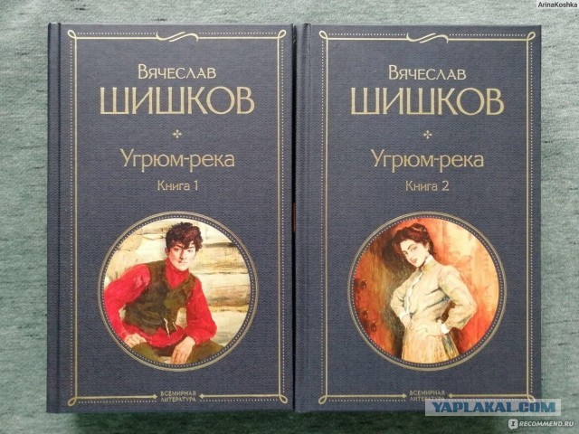 Топ 10 книг, прочитанных за последнее время.