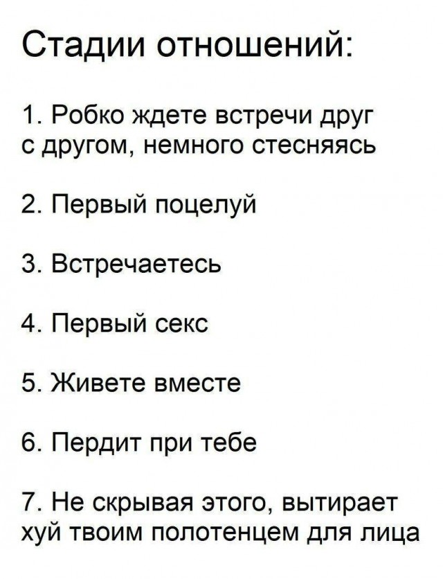 Юмор для тех, кто уже повзрослел и понял, что счета приходят быстрее, чем зарплата