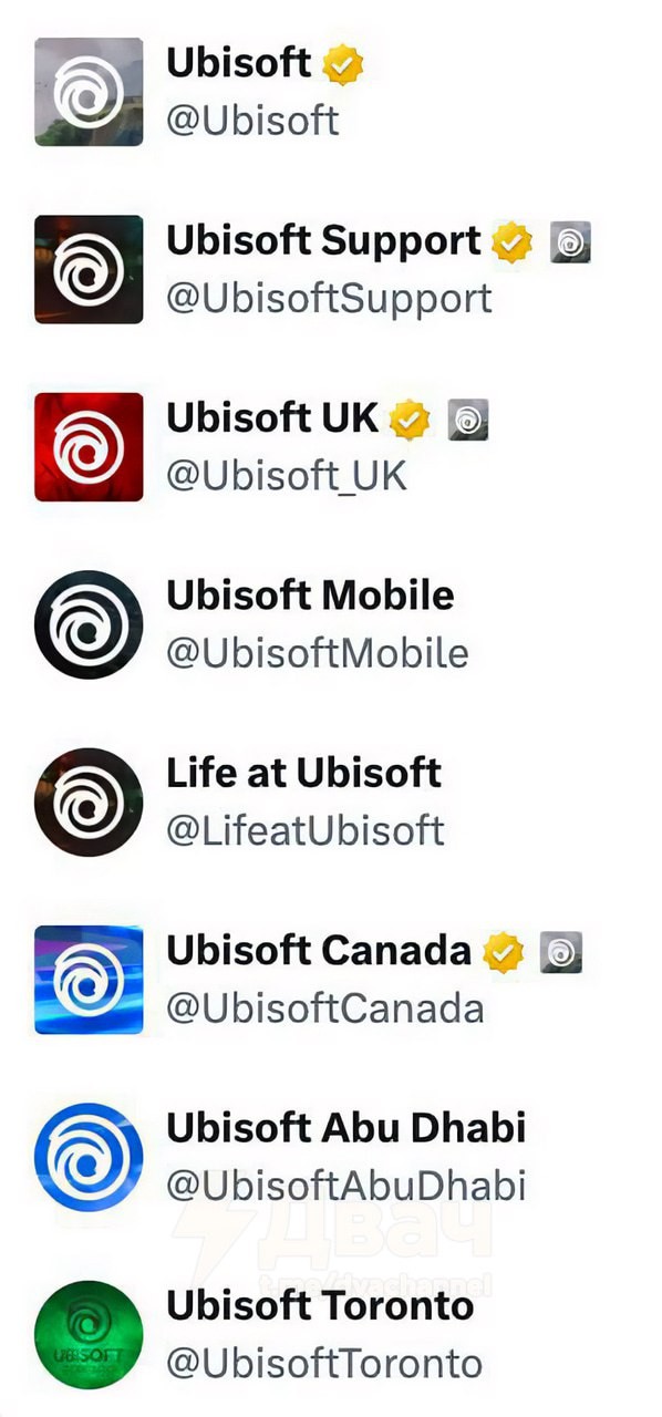 «Месяц гей-гордости» В С Ё