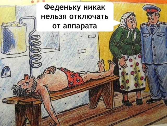 Так себе картинки 17.06.25