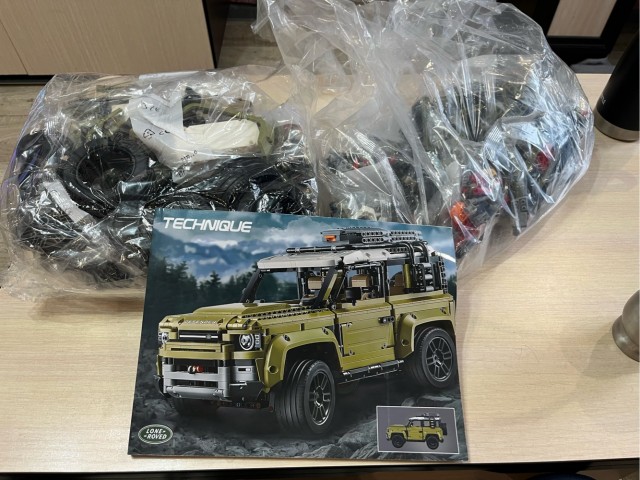 День Рождения!