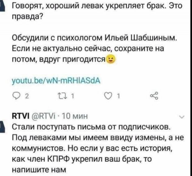 Так себе картинки 27.07.25