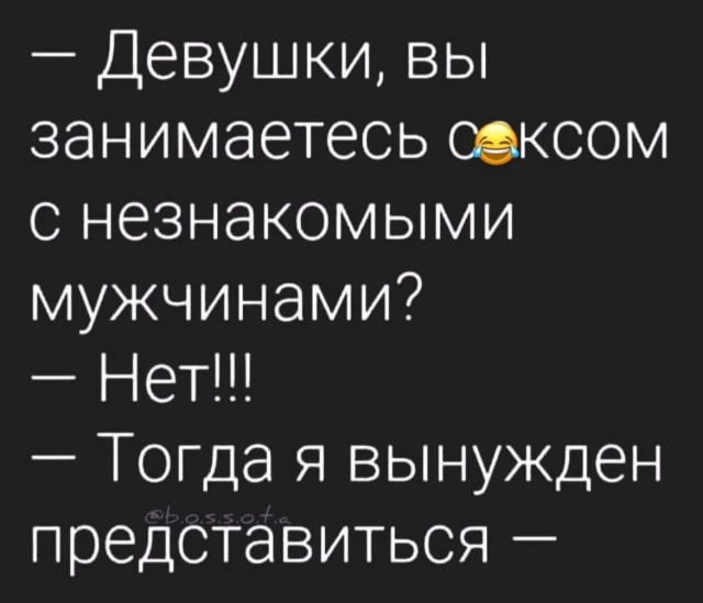 Веселые картинки в понедельник (11.08)