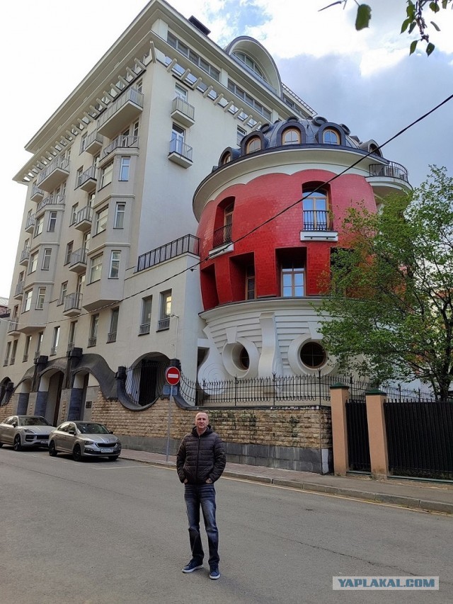 В Москве продается дом-яйцо