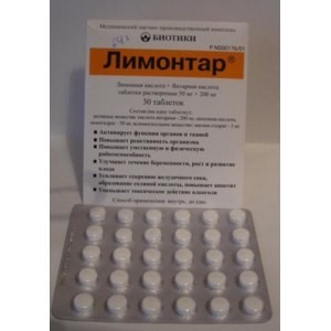 Камрады. Какие средства вы применяете для улучшения самочувствия после крепкого застолья?