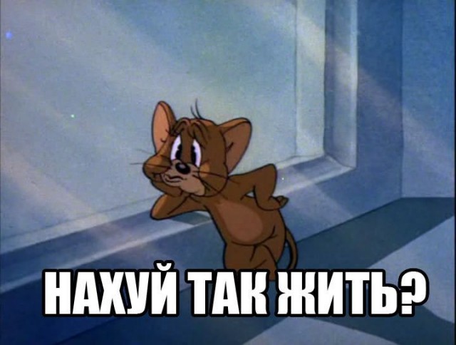 Можно ли прожить 200 лет?