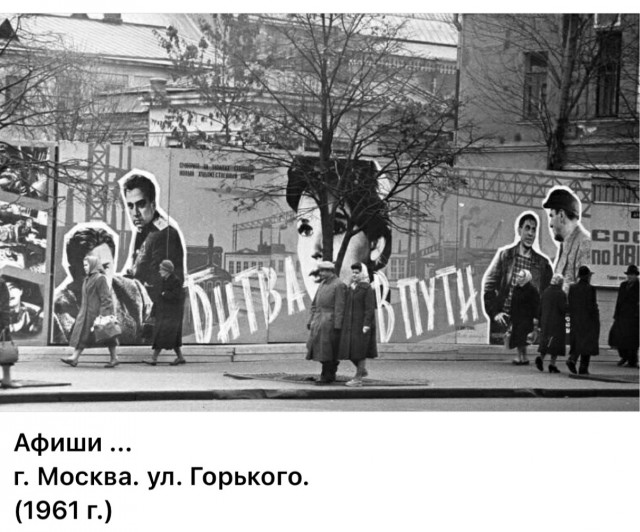 Пойдем в кино, Россия!