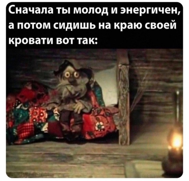 Картинки для деградации 56 (разной степени свежести)