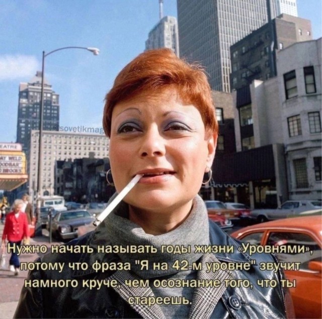 Веселое настроение в картинках (03.10.2025)