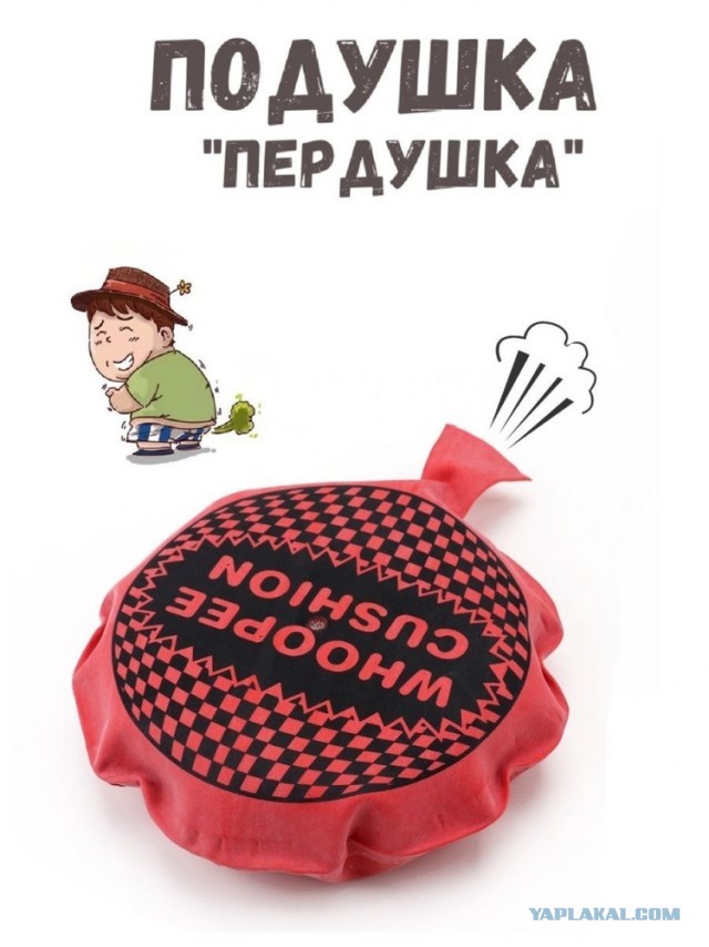 Виктор Цой