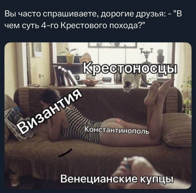 Так себе картинки 06.11.25