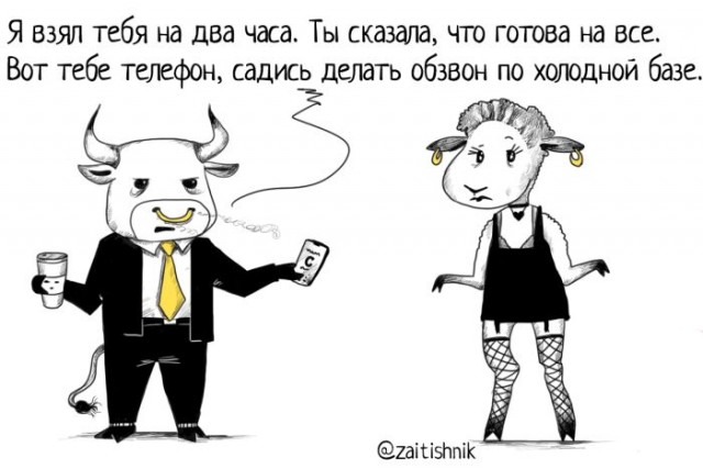 Картинки для деградации 83 (разной степени свежести)