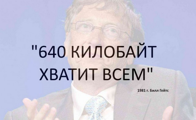 Ну вот и ещё один День Варенья отмечает ОС Windows, 40 лет (20 ноября 1985 года)
