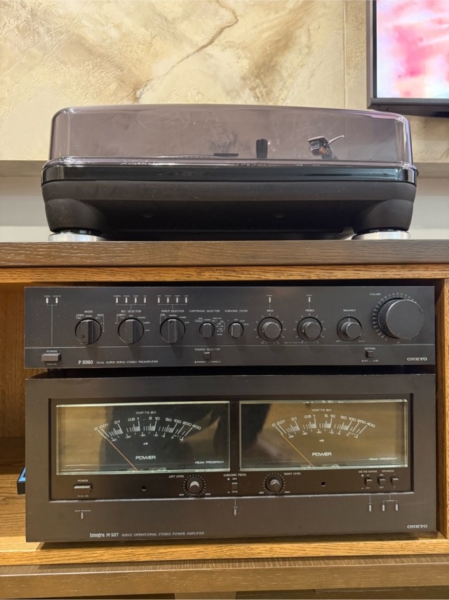 Аудиотехника прошлого века, Technics X320