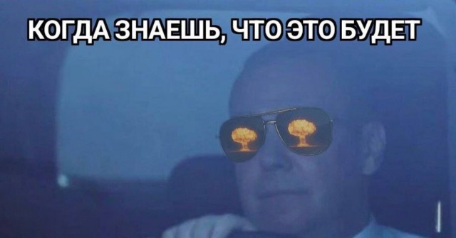 Чёрный юмор
