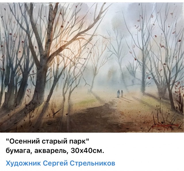 АРТ-Воскресенье