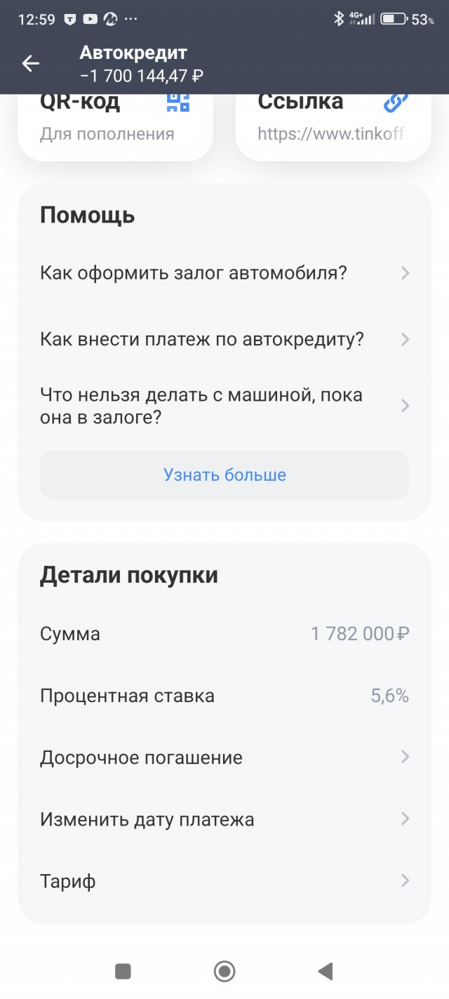 Тема "доступности" авто продолжает разгоняться.