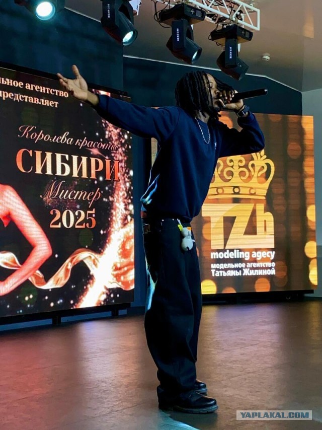 Студент из Африки стал самым красивым парнем в Барнауле.