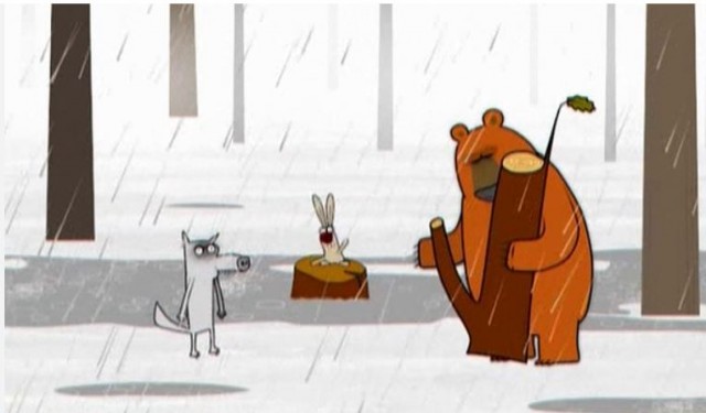 Деградация