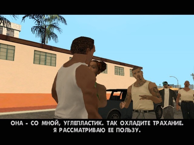 Один из вариантов "снежного ангела".